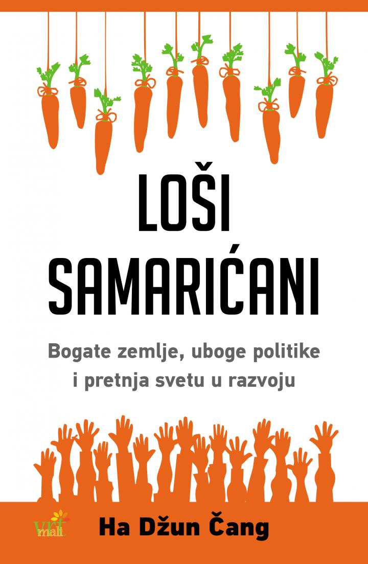 loši samarićani 