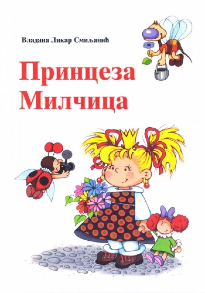 princeza milčica 