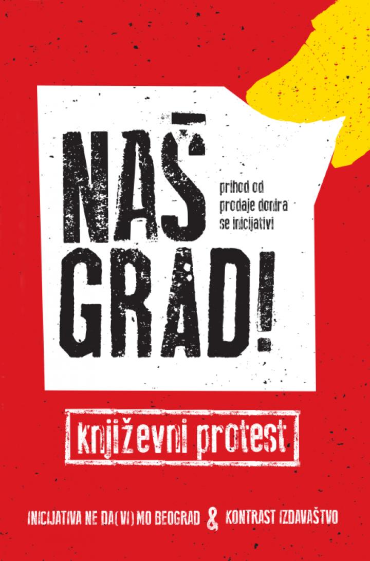 naš grad književni prostest 