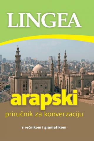 arapski priručnik za konverzaciju  