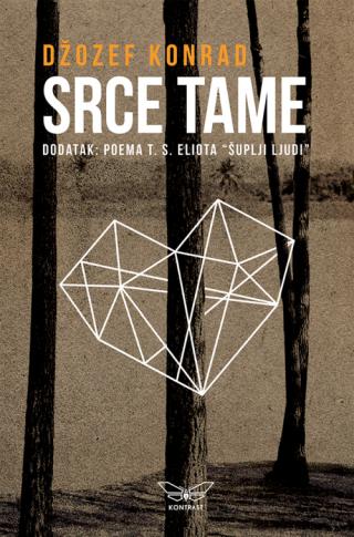 srce tame džozef konrad 