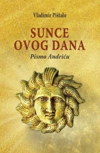 sunce ovog dana vladimir pištalo 