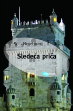 sledeća priča sejs notebom 