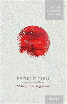 slikar prolaznog sveta kazuo išiguro 