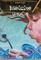 babicino unuče jelena rosić 