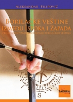 borilačke veštine između istoka i zapada aleksandar filipović 