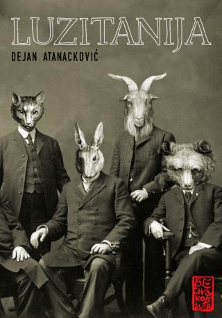 luzitanija dejan atanacković 