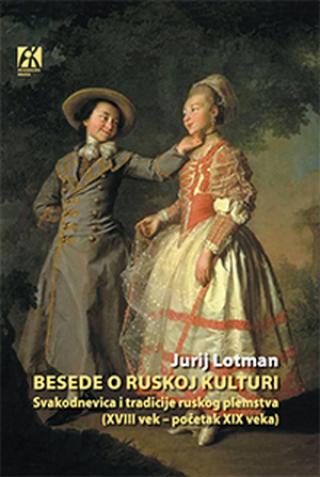 besede o ruskoj kulturi jurij lotman 