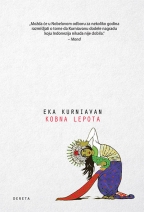kobna lepota eka kurniavan 