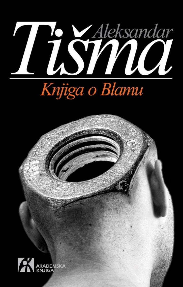 knjiga o blamu, aleksandar tišma 