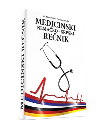 medicinski nemačko srpski rečnik mr milorad simić, svetlana nikolić 