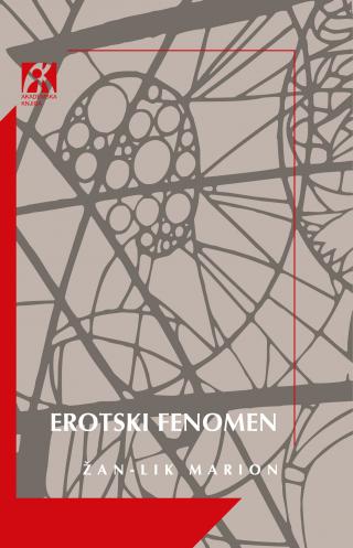 erotski fenomen, žan lik marion žan lik marion 