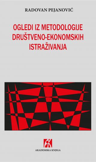 ogledi iz metodologije društveno ekonomskih istraživanja, radovan pejanović radovan pejanović 
