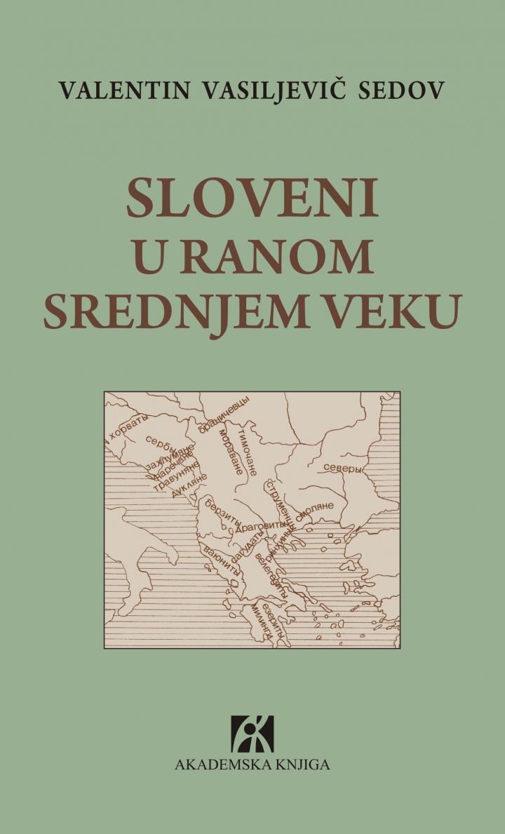 sloveni u ranom srednjem veku, valentin vasiljevič sedov 