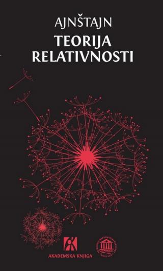 teorija relativnosti odabrani radovi, albert ajnštajn albert ajnštajn 