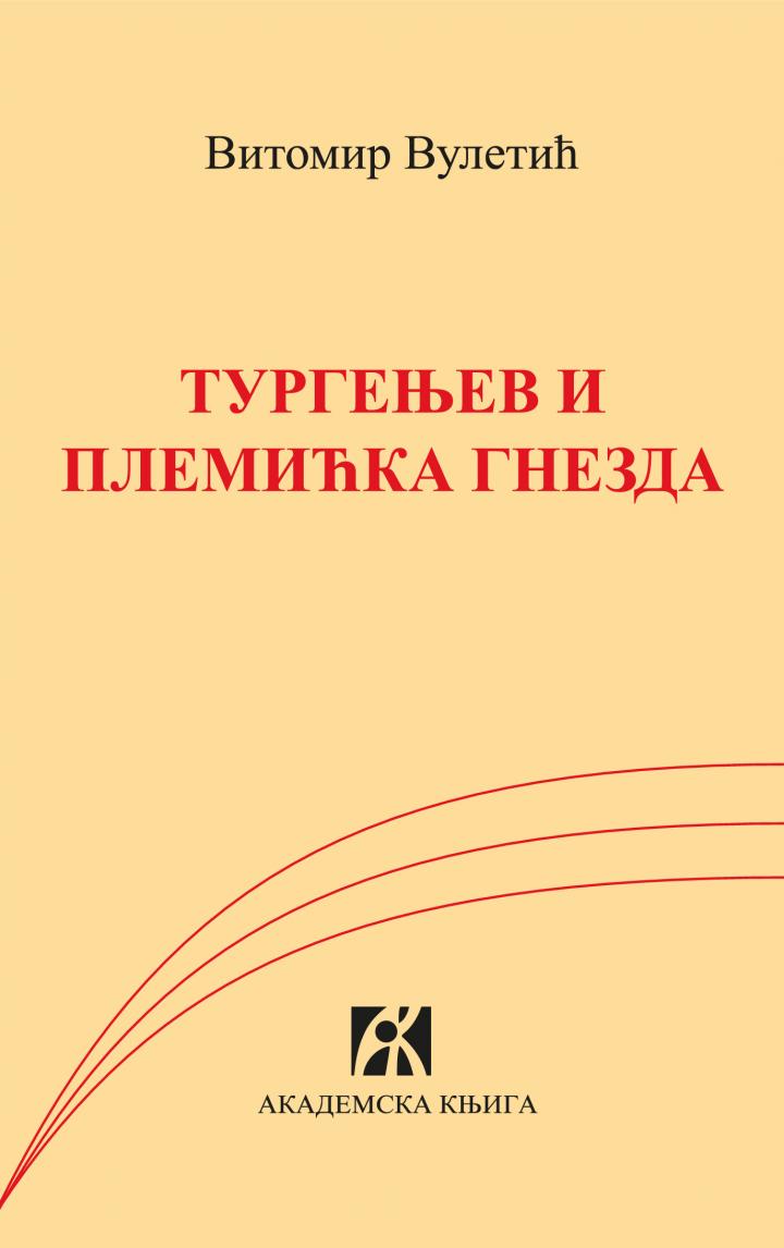 turgenjev i plemićka gnezda, vitomir vuletić 