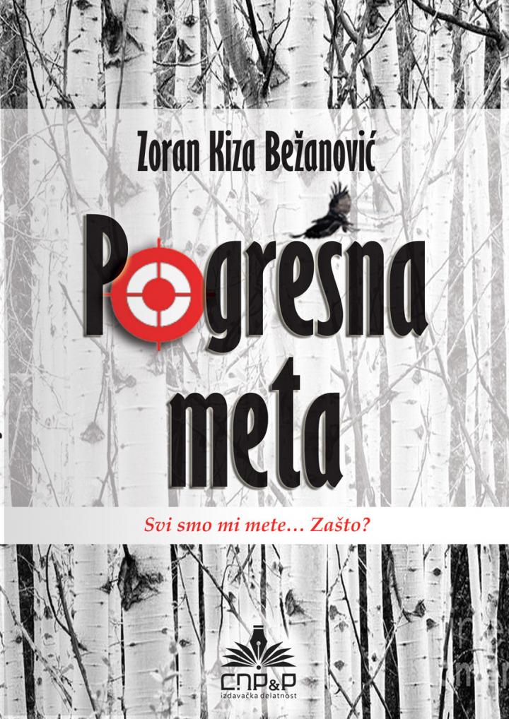 pogrešna meta 