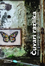 čuvari razlika izbor iz savremene italijanske poezije grupa autora 