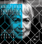 književna fantastika časopis za fantastičnu književnost 2018 grupa autora 
