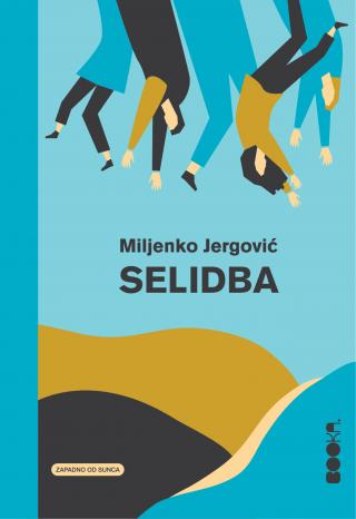 selidba miljenko jergović 