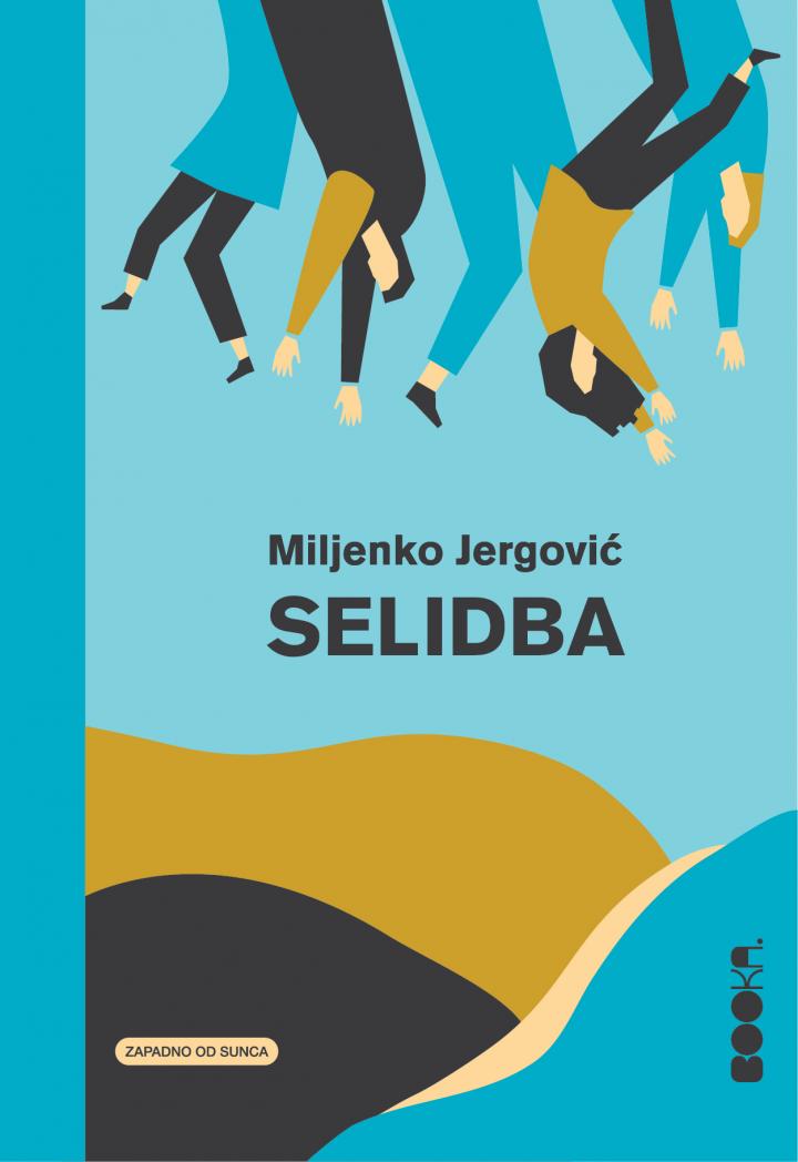 selidba 