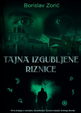 tajna izgubljene riznice borislav zorić 