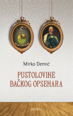 pustolovine bačkog opsenara mirko demić 