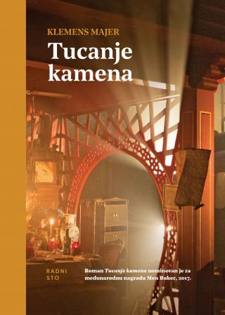 tucanje kamena klemens majer 