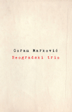 beogradski trio goran marković 