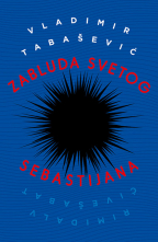 zabluda svetog sebastijana vladimir tabašević 