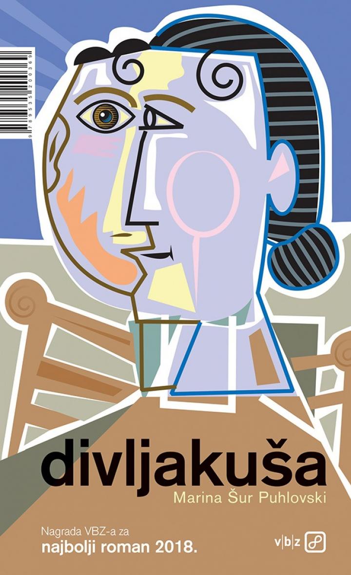 divljakuša 