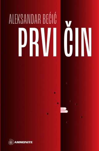 prvi čin aleksandar bećić 