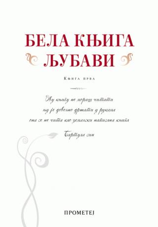 bela knjiga ljubavi bartula sin 