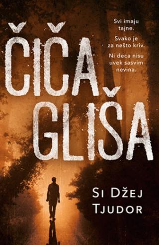 čiča gliša si džej tjudor 