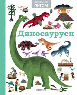 dinosaurusi paskal edlen 