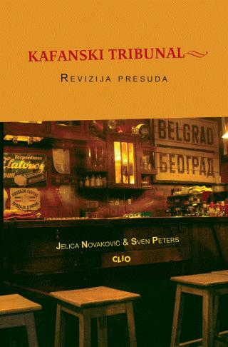 kafanski tribunal sven peters jelica novaković 