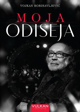moja odiseja vojkan borisavljević 