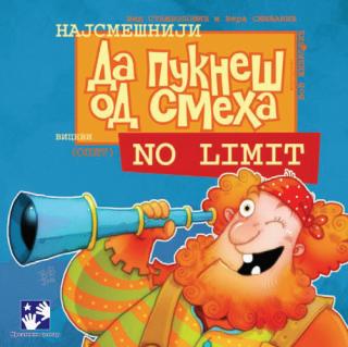 najsmešniji vicevi no limit vera smiljanić vid stambolović 