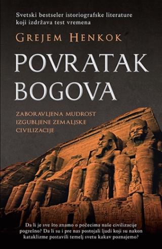 povratak bogova grejem henkok 