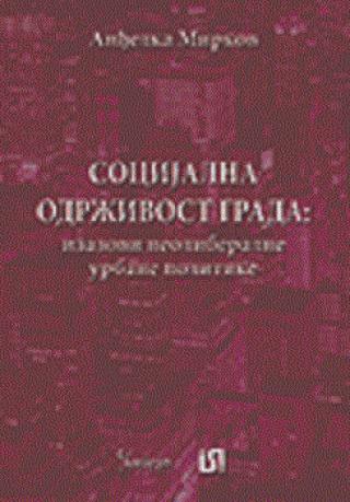 socijalna održivost grada anđelka mirkov 