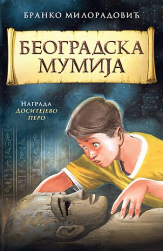beogradska mumija branko miloradović 