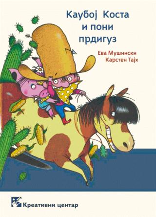 kauboj kosta i poni prdiguz eva mušinski 