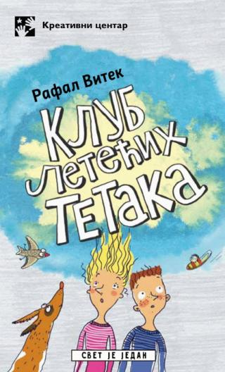 klub letećih tetaka rafal vitek 