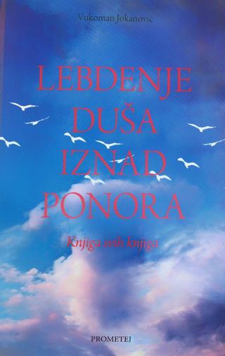 lebdenje duša iznad ponora vukoman jokanović 