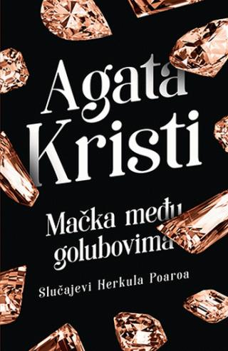 mačka među golubovima agata kristi 