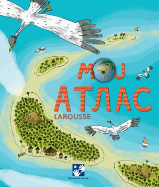 moj atlas larousse benoa delalandr 
