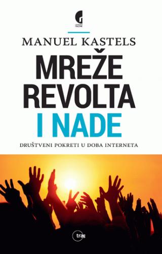 mreže revolta i nade manuel kastels 
