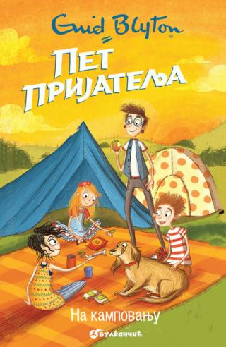 pet prijatelja na kampovanju inid blajton 