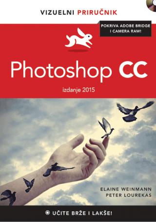 photoshop cc elejn vajnman peter lourekas 