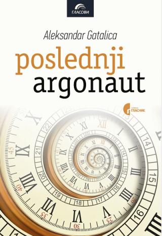 poslednji argonaut aleksandar m gatalica 